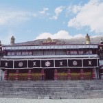Lhasa, Däpung Gompa